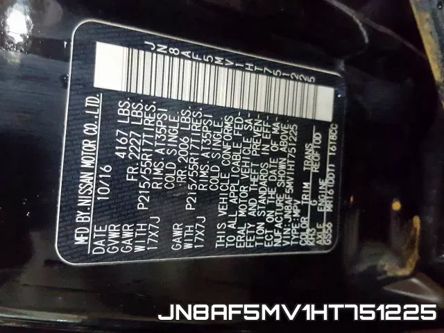 JN8AF5MV1HT751225 фото 2