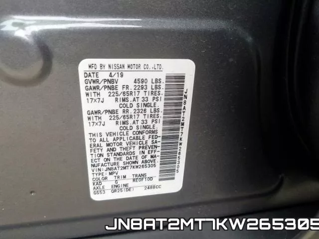JN8AT2MT7KW265305 фото 2