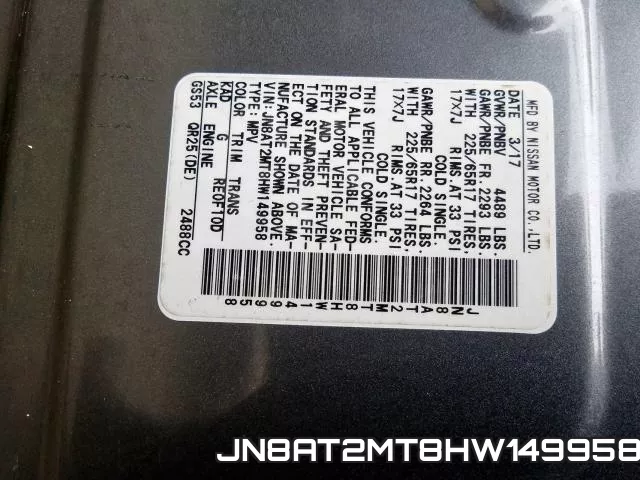 JN8AT2MT8HW149958 фото 2