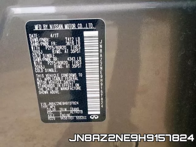 JN8AZ2NE9H9157824 фото 2