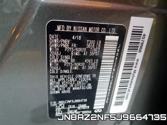 JN8AZ2NF5J9664735 фото 2