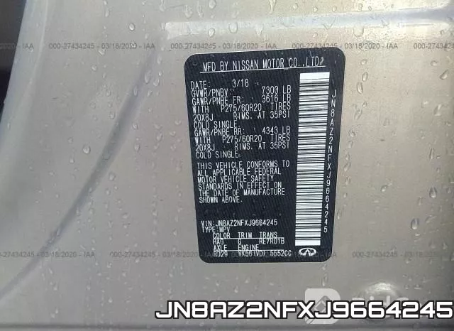 JN8AZ2NFXJ9664245 фото 10