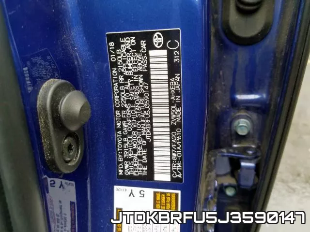 JTDKBRFU5J3590147 фото 2
