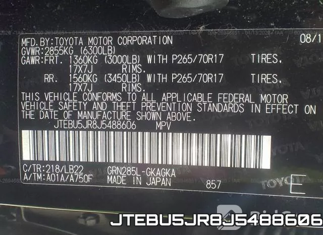 JTEBU5JR8J5488606 фото 10