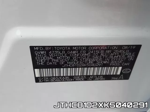 JTHC81D2XK5040291 фото 2