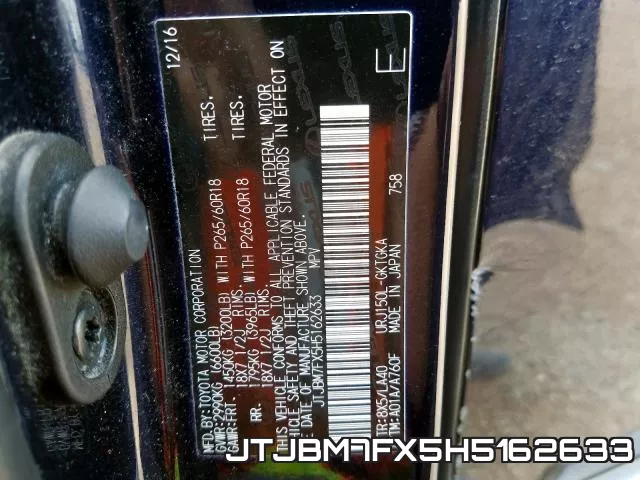 JTJBM7FX5H5162633 фото 2