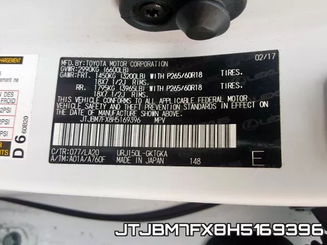 JTJBM7FX8H5169396 фото 2