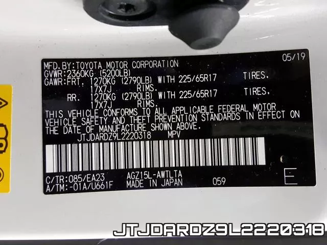 JTJDARDZ9L2220318 фото 2