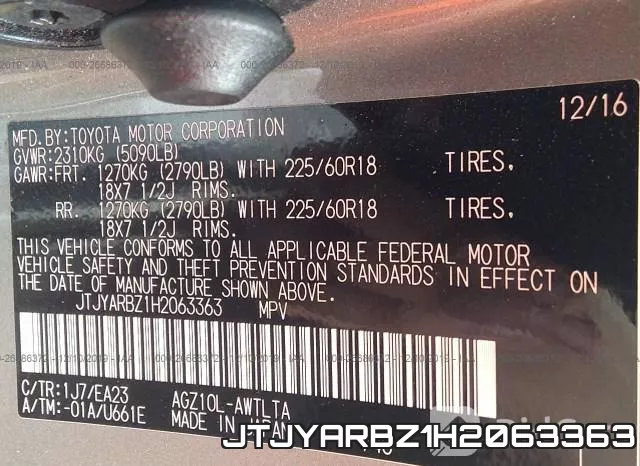 JTJYARBZ1H2063363 фото 10