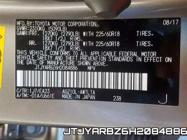 JTJYARBZ6H2084886 фото 2
