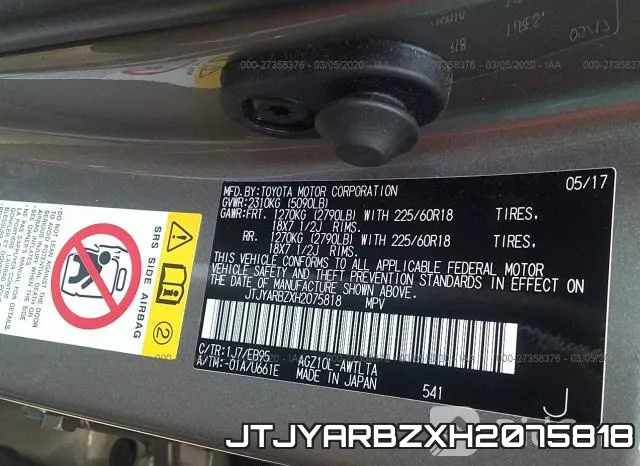 JTJYARBZXH2075818 фото 10