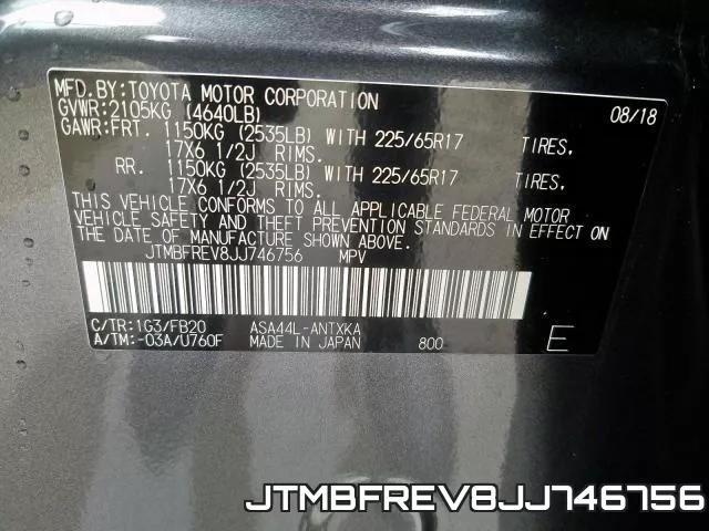 JTMBFREV8JJ746756 фото 2