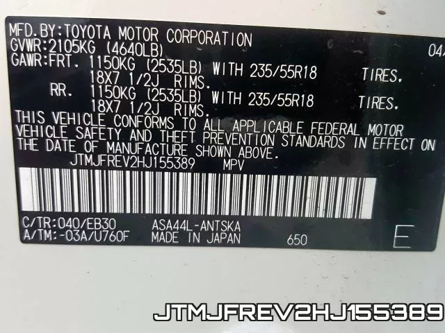 JTMJFREV2HJ155389 фото 2