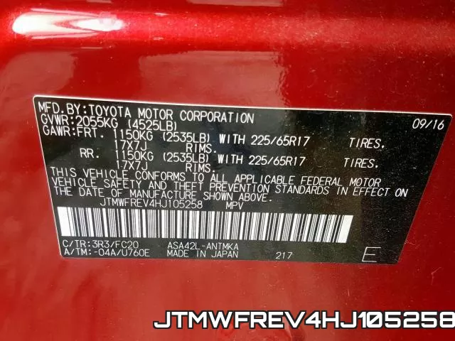 JTMWFREV4HJ105258 фото 2