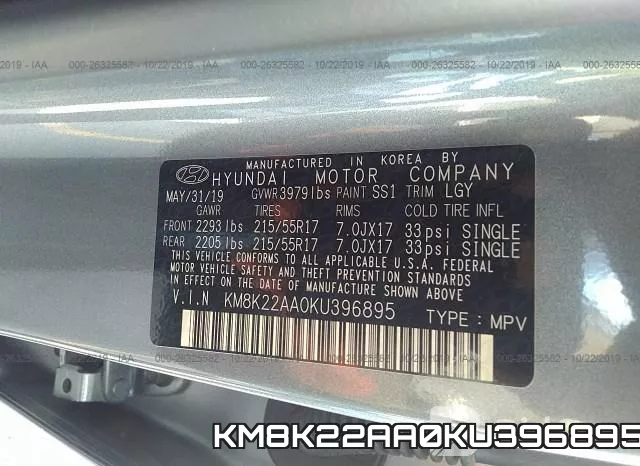 KM8K22AA0KU396895 фото 10