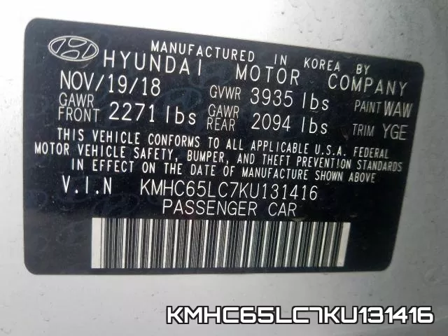 KMHC65LC7KU131416 фото 2
