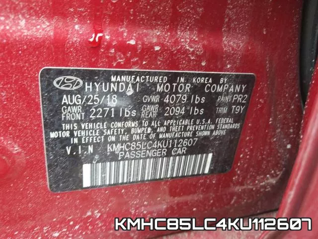 KMHC85LC4KU112607 фото 2