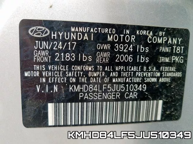 KMHD84LF5JU510349 фото 2