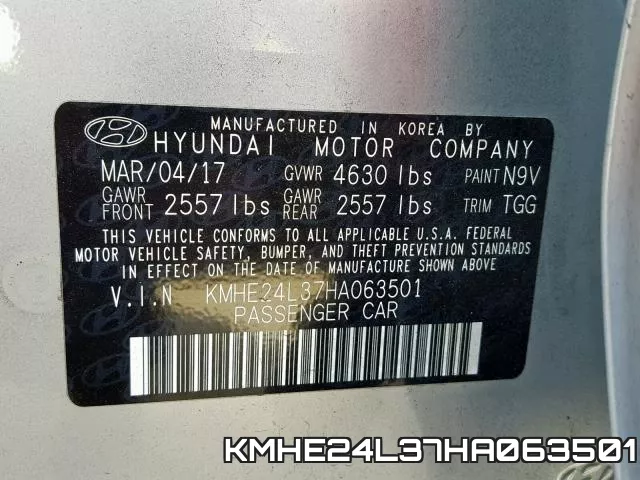 KMHE24L37HA063501 фото 2