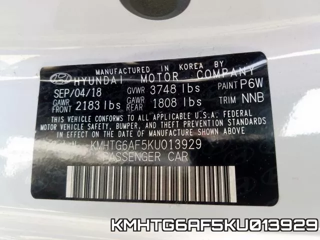 KMHTG6AF5KU013929 фото 2
