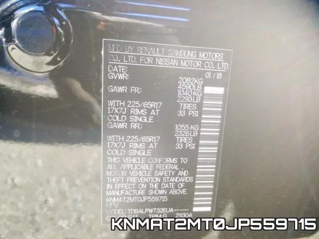 KNMAT2MT0JP559715 фото 2