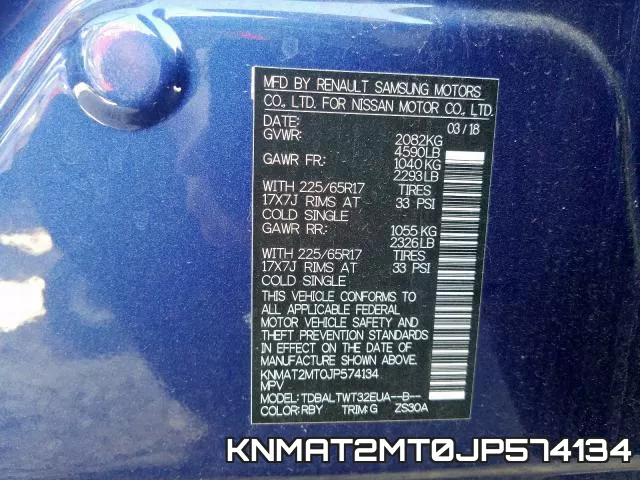 KNMAT2MT0JP574134 фото 2