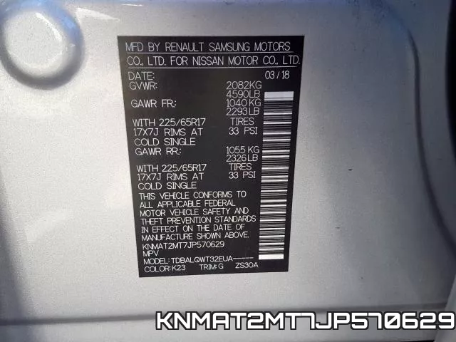 KNMAT2MT7JP570629 фото 2
