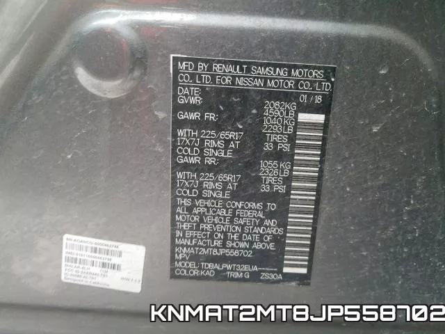 KNMAT2MT8JP558702 фото 2
