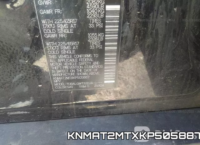 KNMAT2MTXKP505887 фото 10