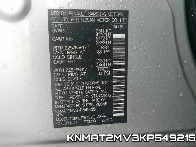KNMAT2MV3KP549215 фото 2