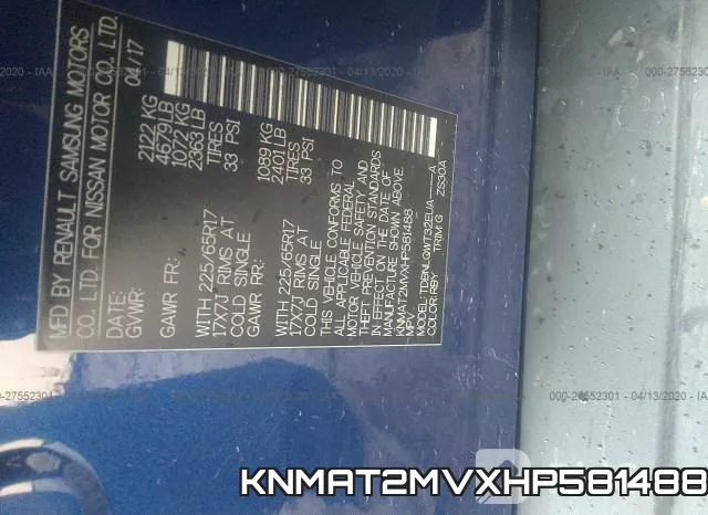 KNMAT2MVXHP581488 фото 10