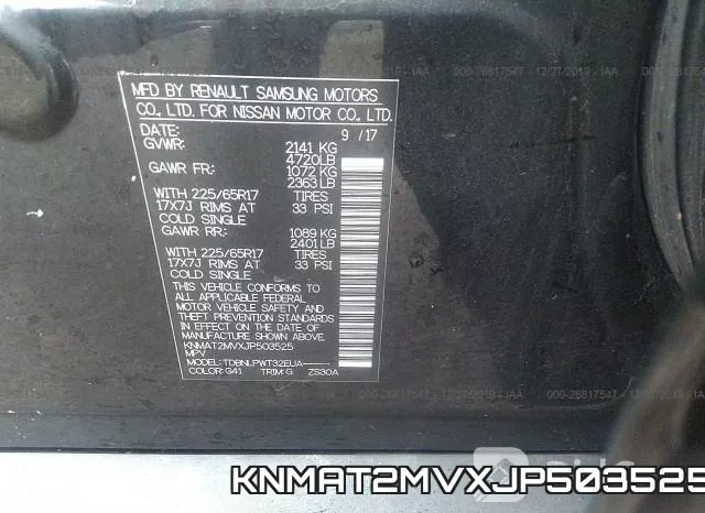 KNMAT2MVXJP503525 фото 10