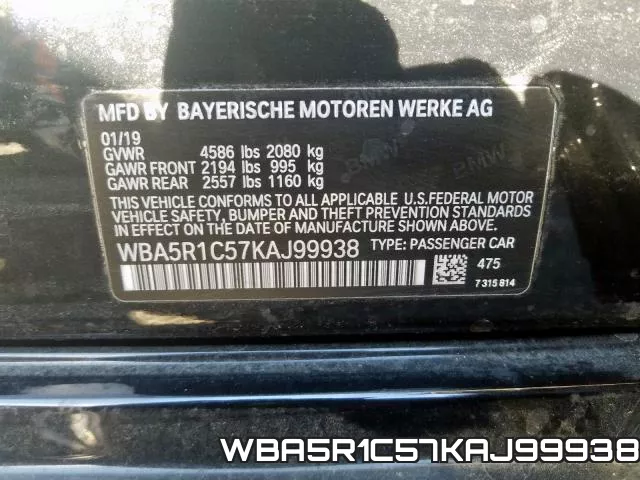 WBA5R1C57KAJ99938 фото 2