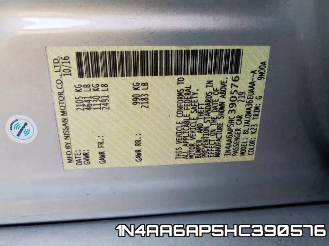 1N4AA6AP5HC390576 фото 2