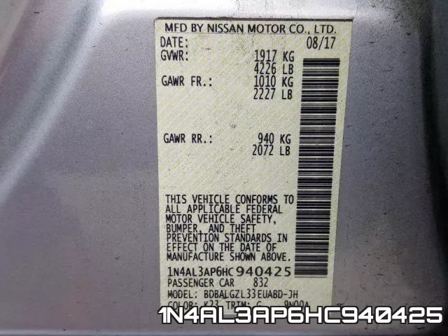 1N4AL3AP6HC940425 фото 2