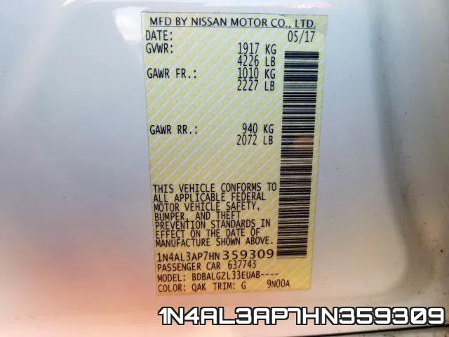 1N4AL3AP7HN359309 фото 2