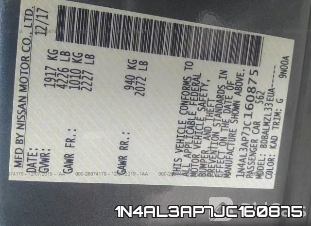 1N4AL3AP7JC160875 фото 10