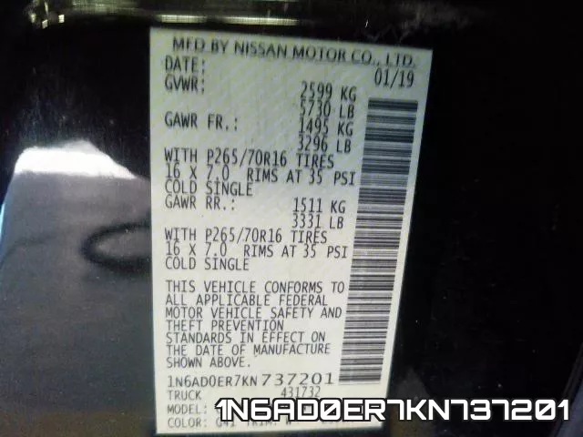 1N6AD0ER7KN737201 фото 2
