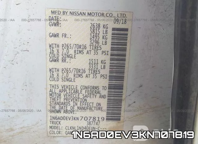 1N6AD0EV3KN707819 фото 10