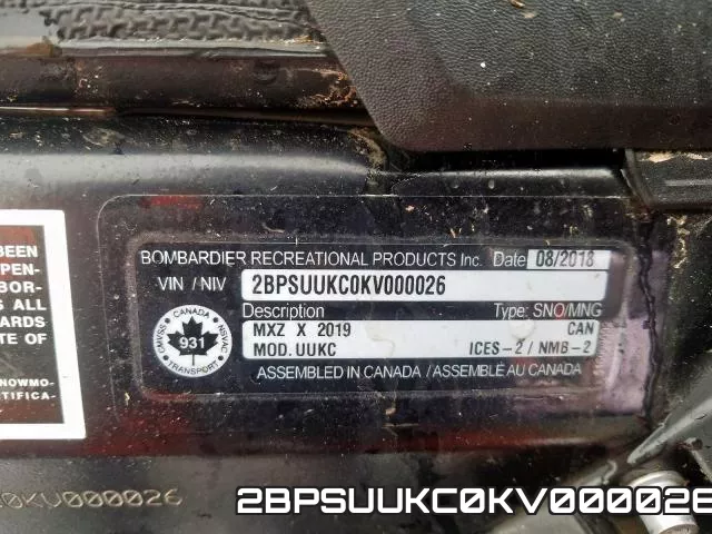 2BPSUUKC0KV000026 фото 2