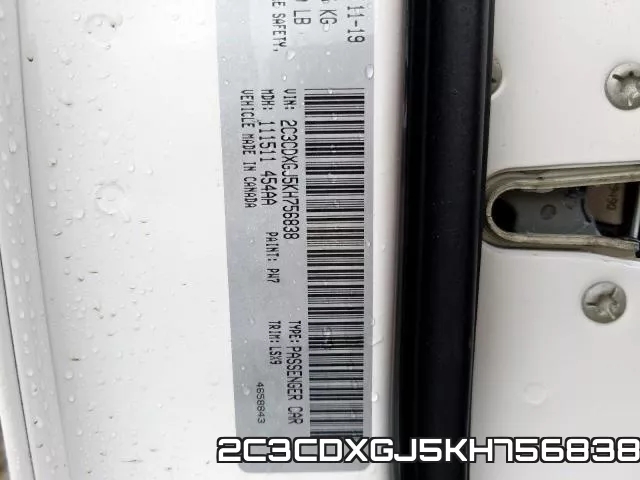 2C3CDXGJ5KH756838 фото 2