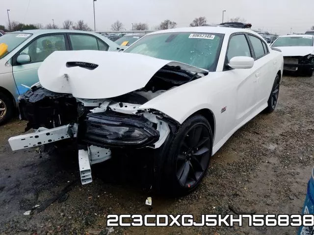 2C3CDXGJ5KH756838 фото 3