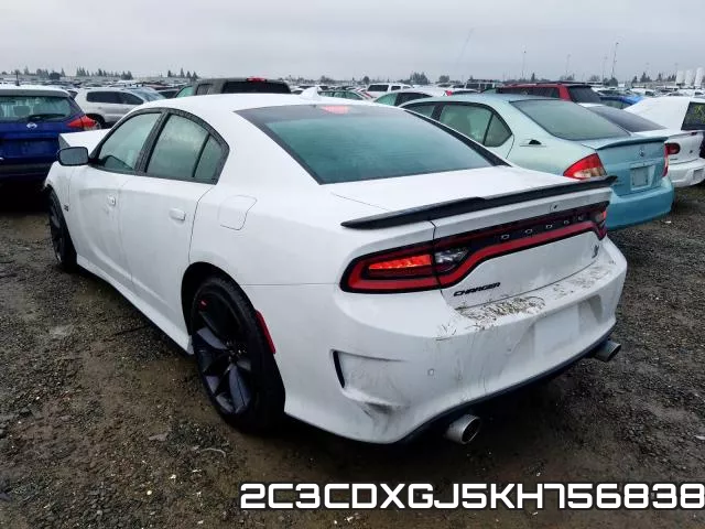 2C3CDXGJ5KH756838 фото 4