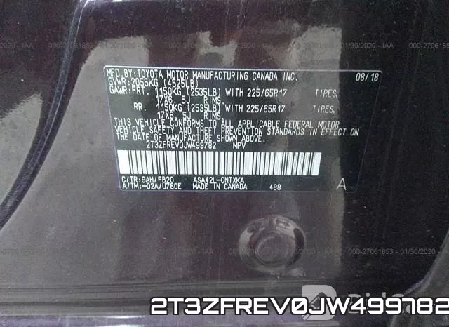 2T3ZFREV0JW499782 фото 10