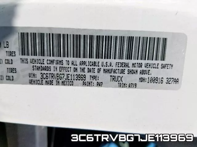 3C6TRVBG7JE113969 фото 2