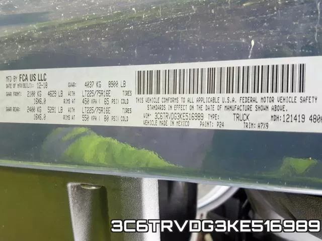3C6TRVDG3KE516989 фото 2