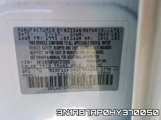 3N1AB7AP0HY370050 фото 2