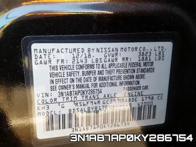 3N1AB7AP0KY286754 фото 2
