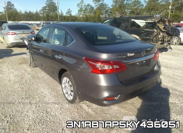 3N1AB7AP5KY436051 фото 4
