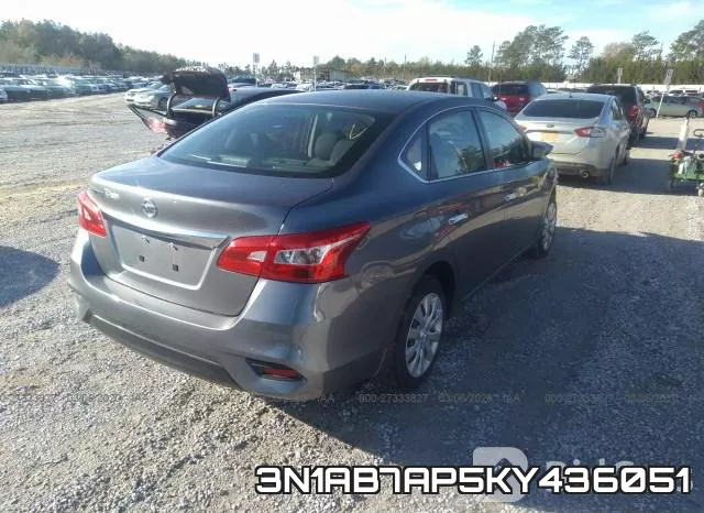 3N1AB7AP5KY436051 фото 5